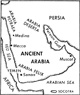 Arabia xra